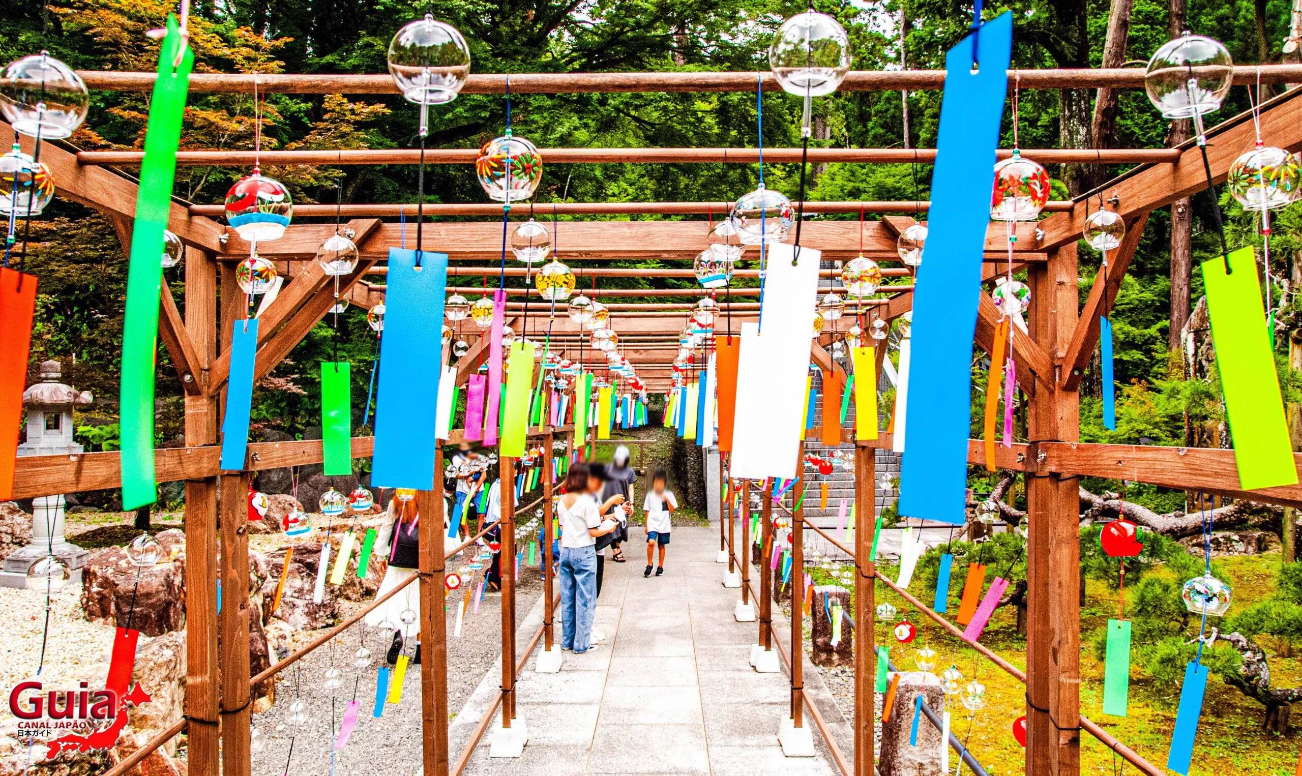 🏯 핫타산 손에이지 이미지 13